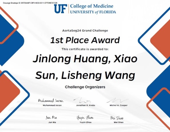 配图1-1硕士生黄劲龙获Arotaseg24挑战赛第一名及TFM4MedIA挑战赛所在赛道Best Performance Award.jpg